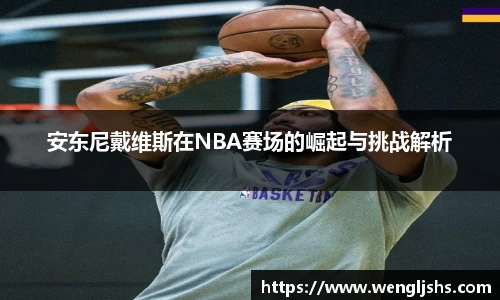 星空.综合体育(中国)官方网站