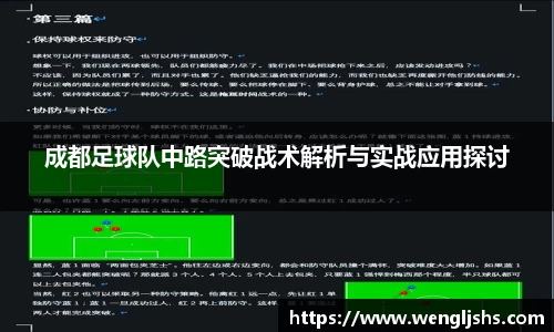 星空.综合体育