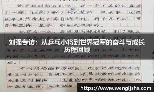 星空.综合体育官网