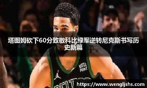 星空综合(中国)官方网站