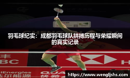 星空.综合体育