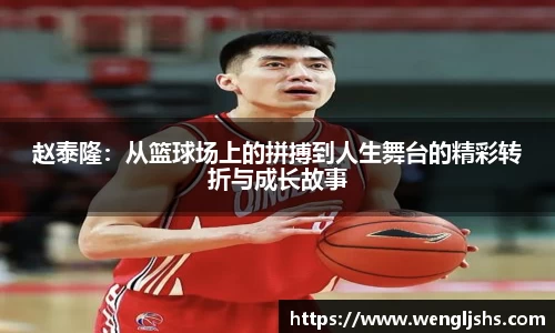 星空综合(中国)官方网站