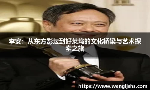 星空.综合体育官网