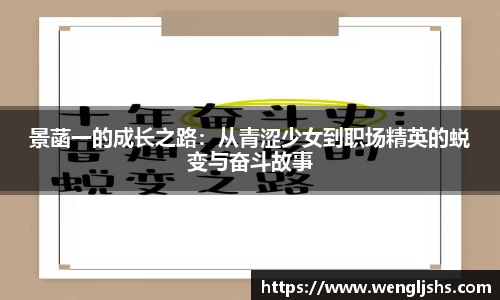 星空.综合体育