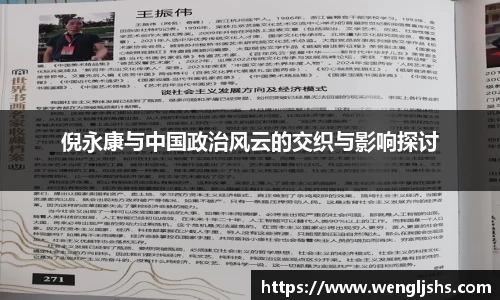 星空综合(中国)官方网站