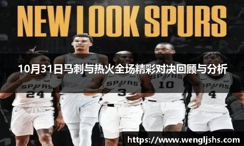 星空.综合体育(中国)官方网站