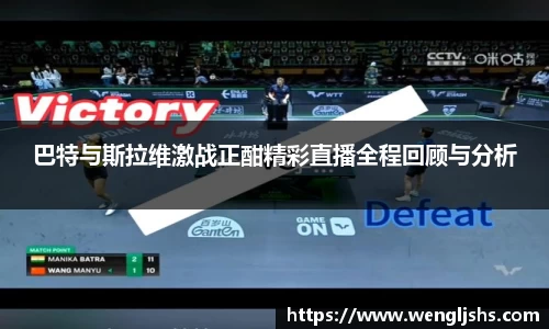 星空.综合体育官网
